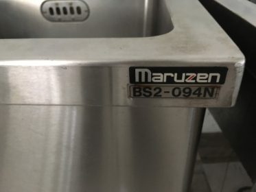 中古】2槽シンク 幅900×奥行450×高さ800 【マルゼン】 