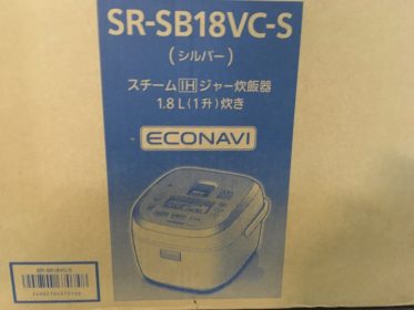未使用品】スチームIHジャー炊飯器 1升(1.8L)／パナソニック SR-SB18VC